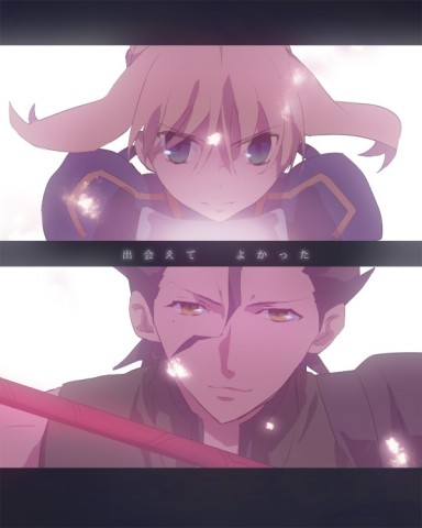 Fatezero987.jpg