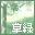 GREENN