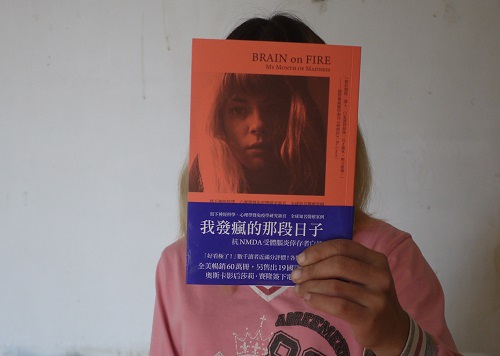 用相機的定時好難弄出這種自拍啊 XD