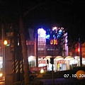 回彰化已經半夜12點半了