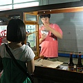 P1040308.JPG