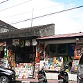 P1040447.JPG