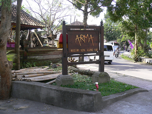 我很愛的ARMA