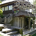 ARMA的Villa