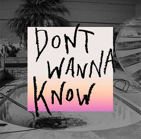 maroon-5-kendrick-lamar-dont-wanna-know-billboard-embed.jpg