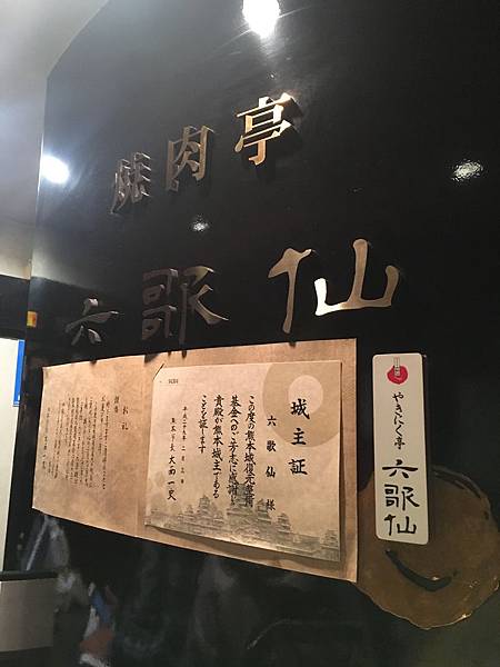 IMG_1179.JPG IMG_1179.JPG