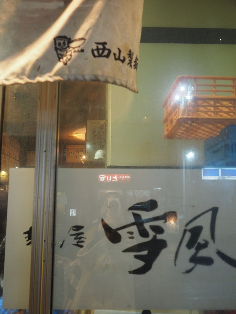 PA160172.JPG PA160172.JPG