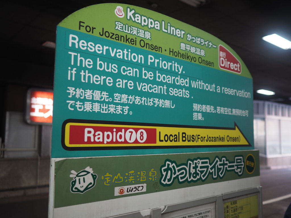 PA170196.JPG PA170196.JPG