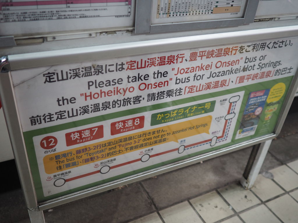 PA170198.JPG PA170198.JPG