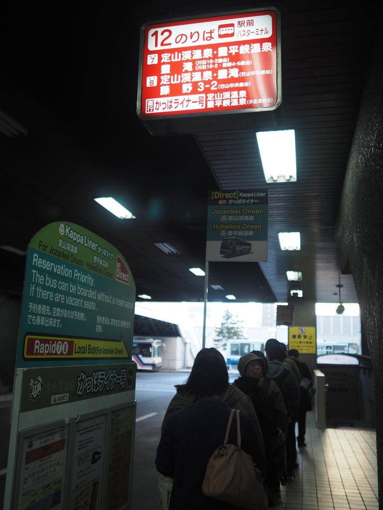 PA170197.JPG PA170197.JPG