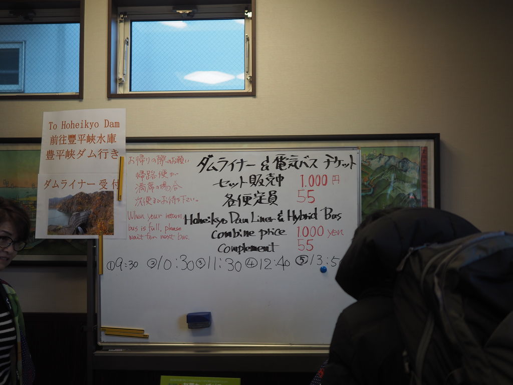 PA170222.JPG PA170222.JPG