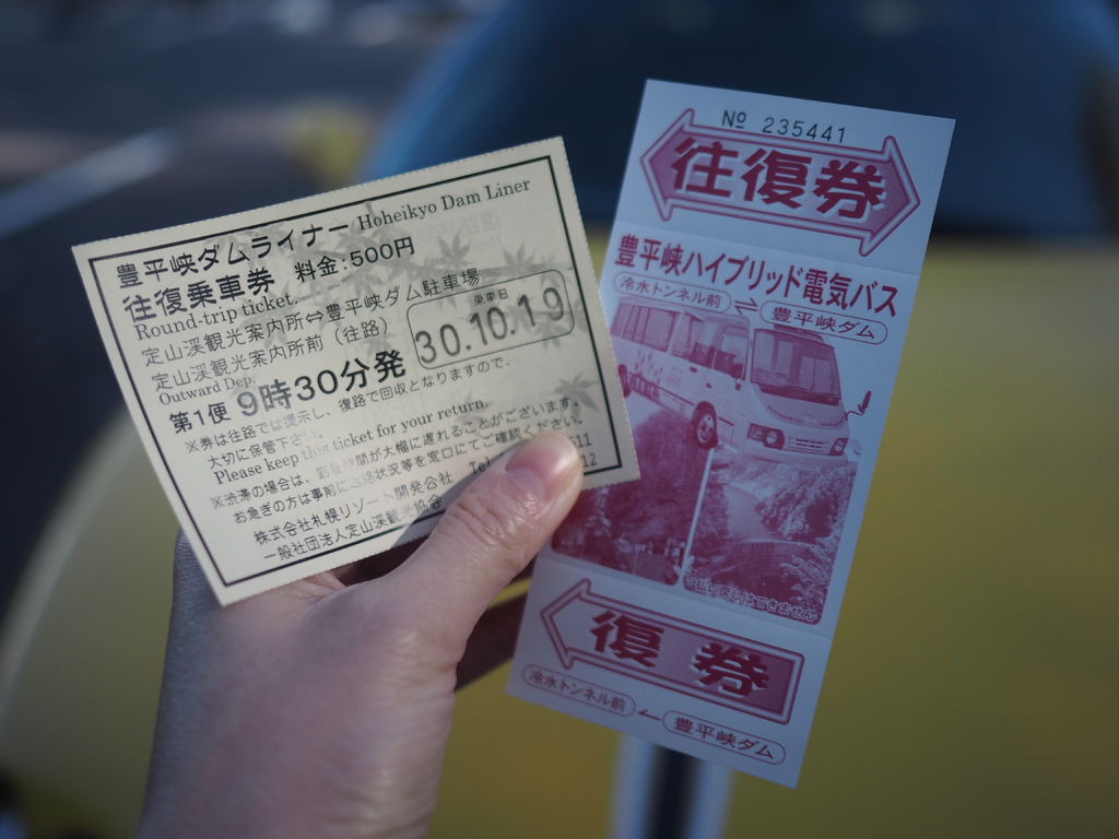 PA170225.JPG PA170225.JPG