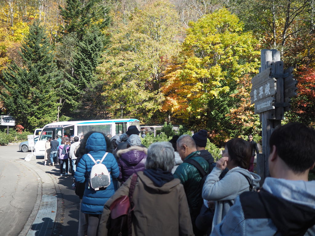 PA170461.JPG PA170461.JPG