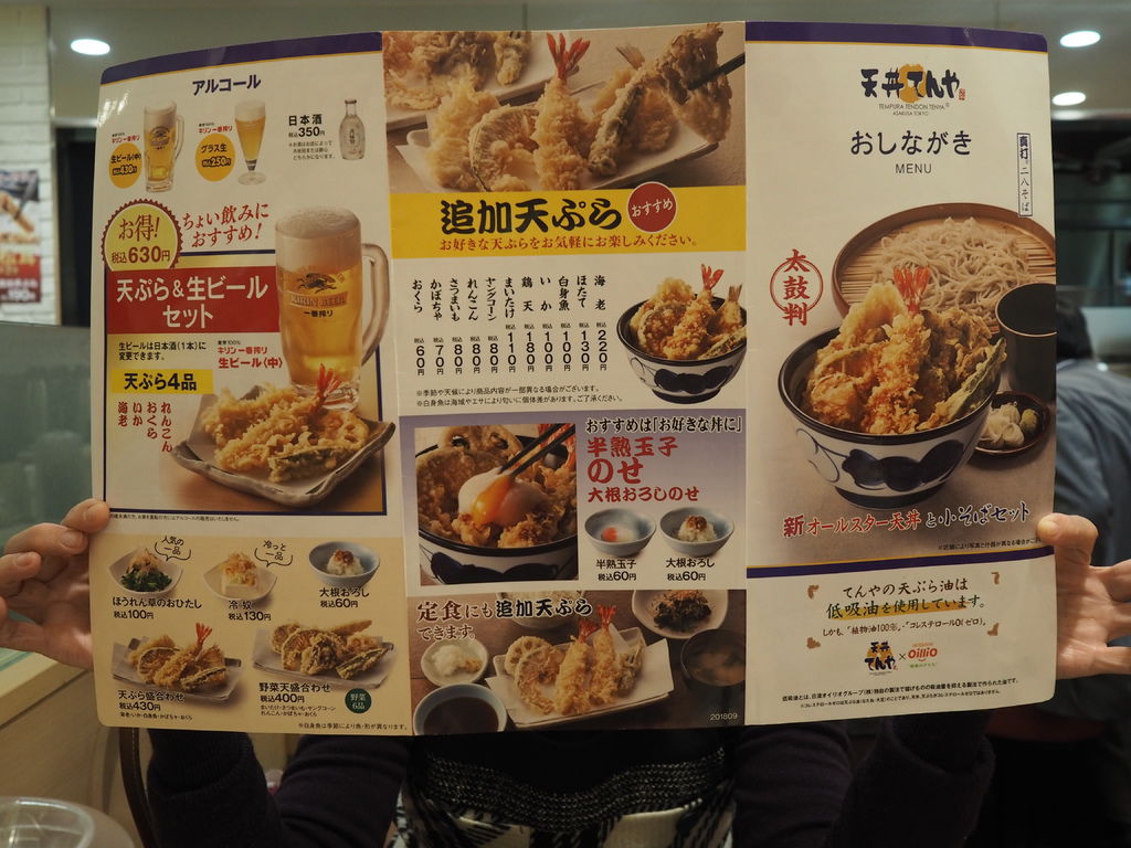 PA170635.JPG PA170635.JPG