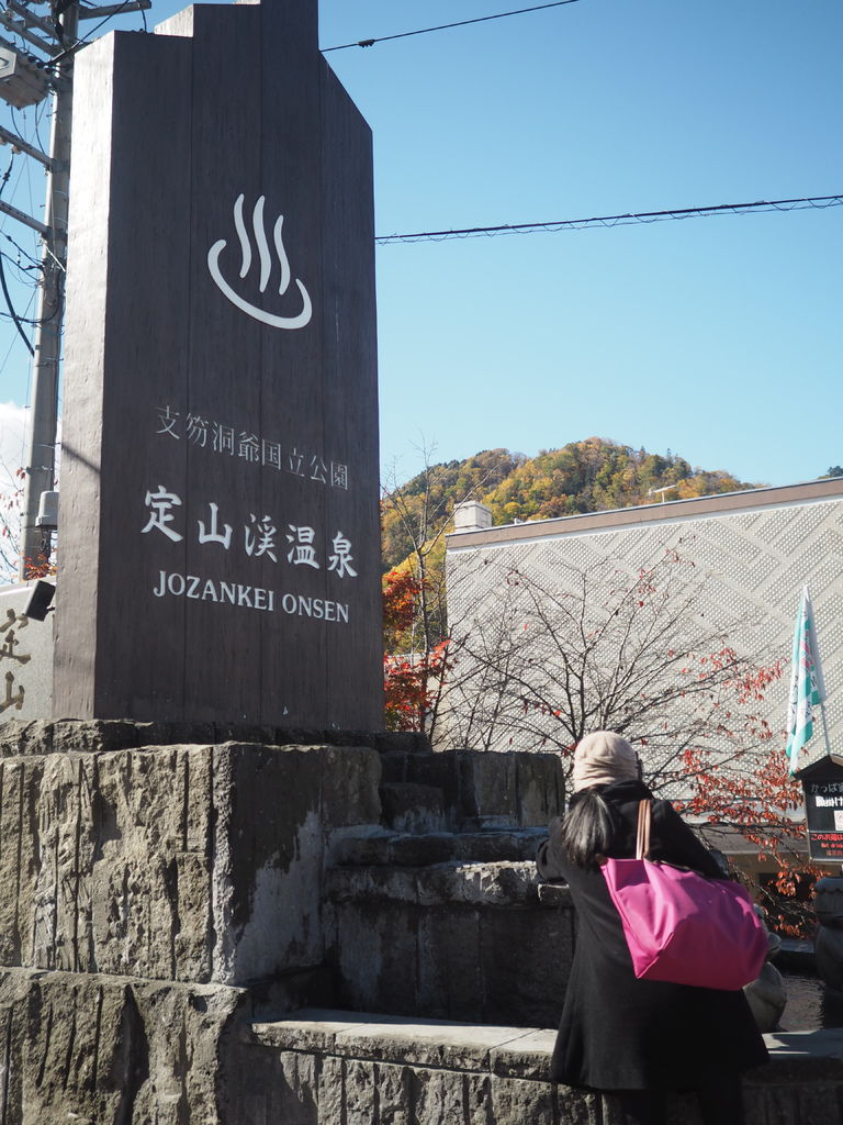 PA170491.JPG PA170491.JPG