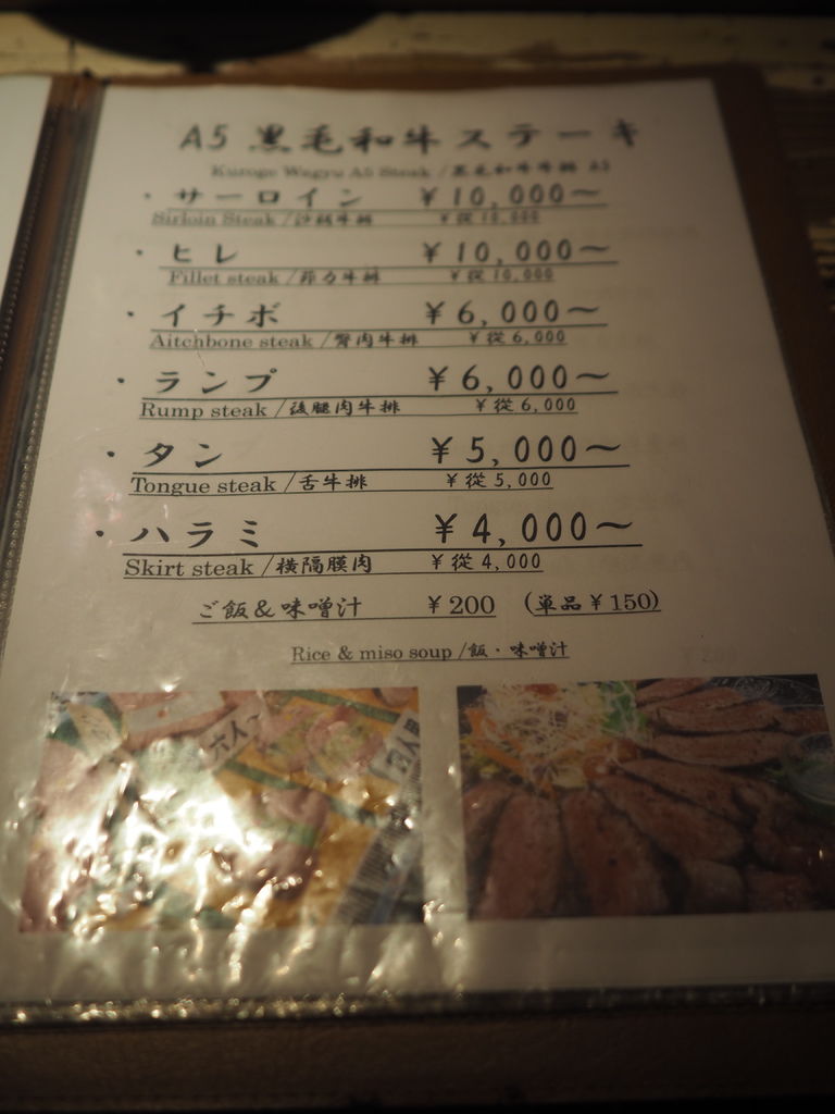 P1030667.JPG P1030667.JPG