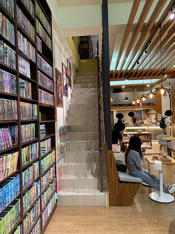 台北中山站 漫漫喫 漫畫小說dvd的天堂 推薦可以悠閒度過時光的好地方 附菜單 能火可可can Fire Coco 痞客邦 台北中山站 漫漫喫 漫畫小說dvd的天堂 推薦可以悠閒度過時光的好地方 附菜單 能火可可can Fire Coco 痞客邦