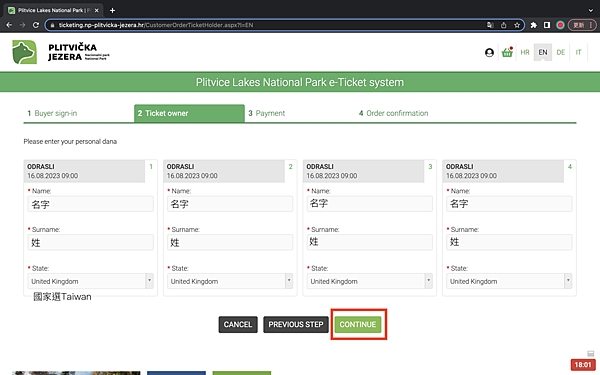截圖 2023-07-01 下午12.07.18 截圖 2023-07-01 下午12.07.18