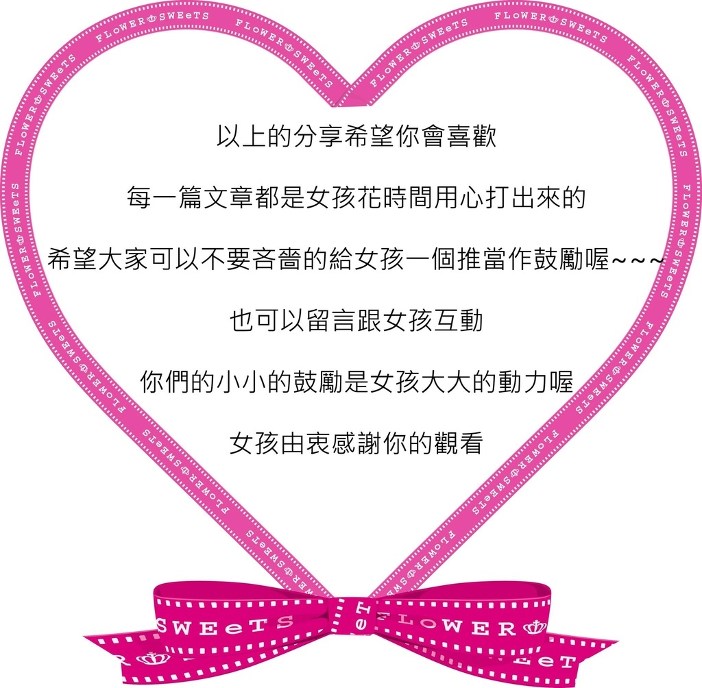 14324517_1245844922134319_8689830533997020951_o 試用