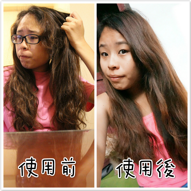 1477407665-2426376987_meitu_5 (1) 試用