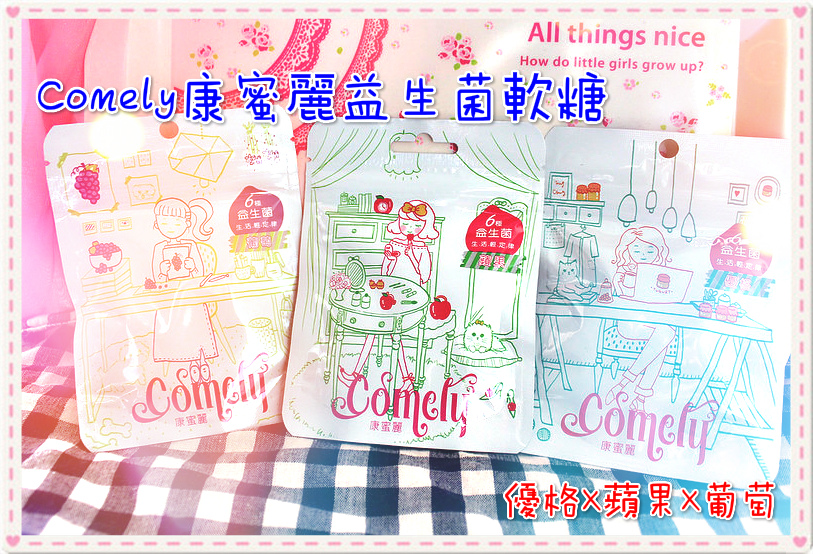 30182429574_d4b41ef62d_c_meitu_1