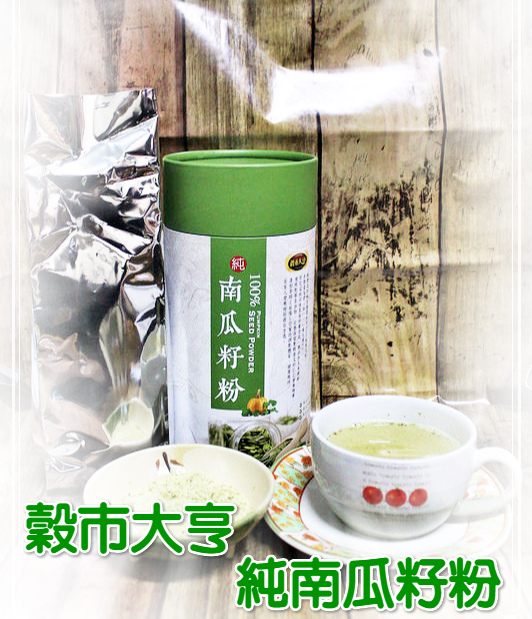 33996696872_176e77864e_c_meitu_1 33996696872_176e77864e_c_meitu_1