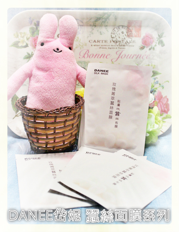 33952935203_1485dda415_c_meitu_10 試用