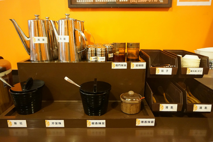 35541288610_3414381f31_c