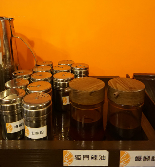 35541329980_c7151490a4_c