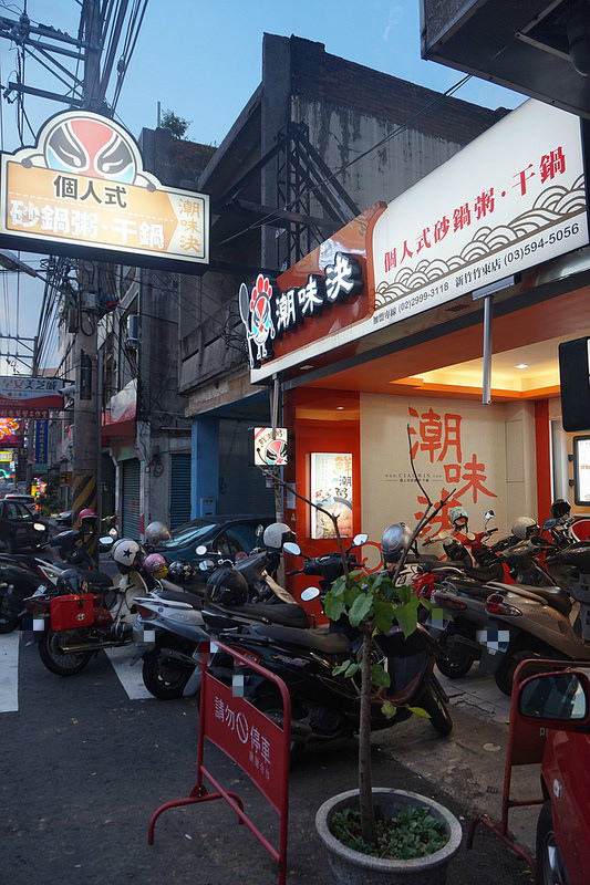 35541436600_05a2b38009_c