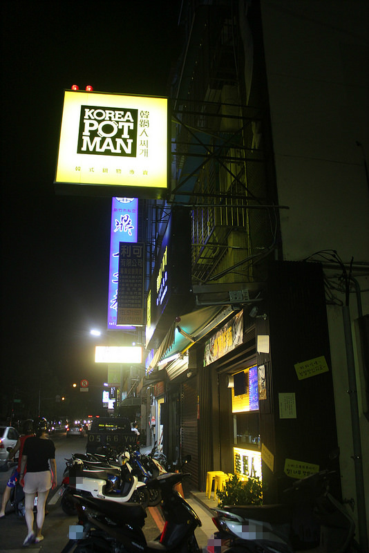 35896542602_d2ce6e8e1b_c