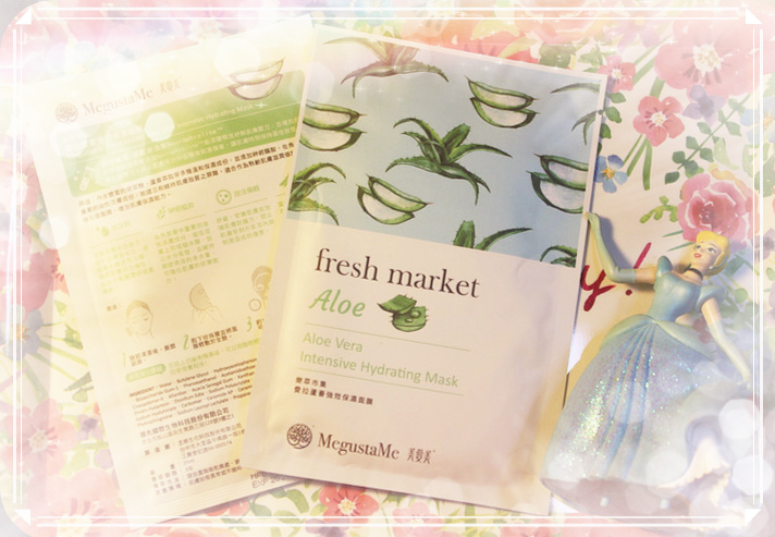 25312257078_6a03a48ae0_c_meitu_2 試用