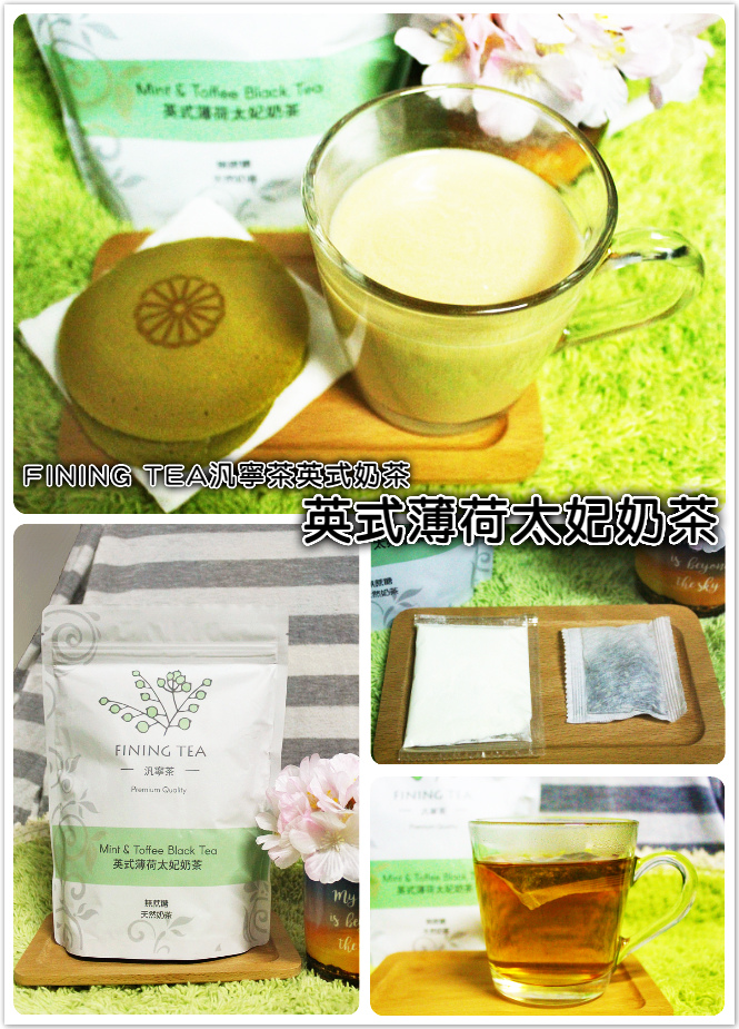 未命名_meitu_1 試用
