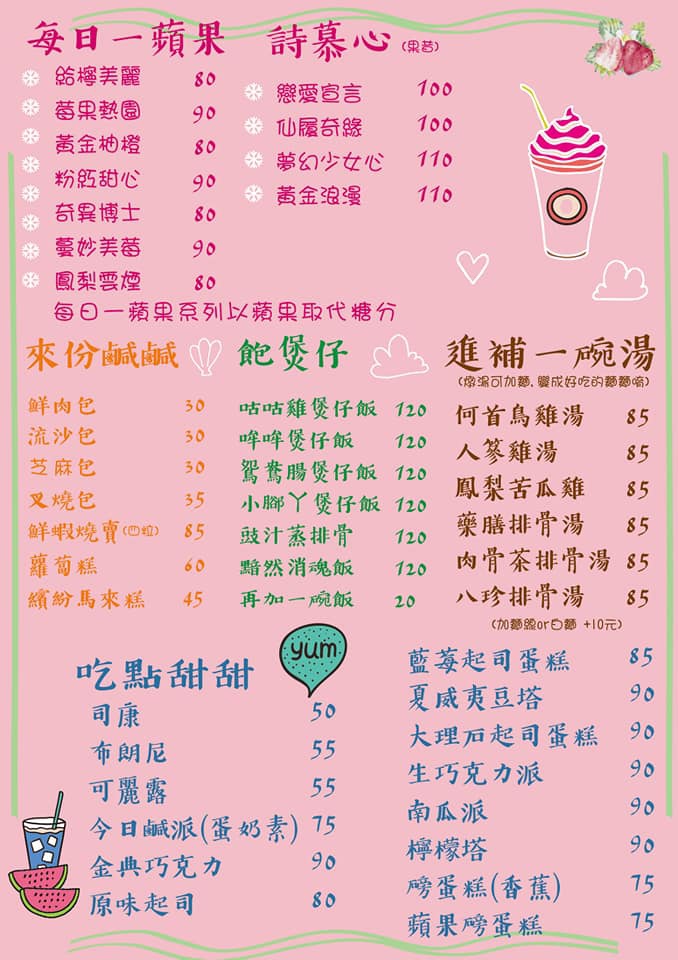 35963651_1924774921146734_6806850301698506752_n 35963651_1924774921146734_6806850301698506752_n