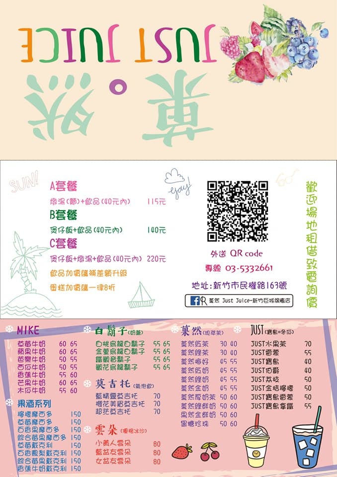 35927063_1924774877813405_6181062644569473024_n 35927063_1924774877813405_6181062644569473024_n