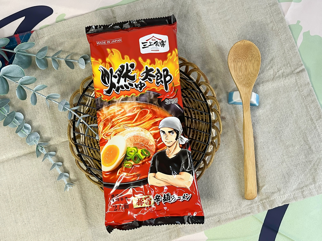 燃太郎辣拉麵(湯)。三上食樂。好市多。宵夜推薦。解酒神器。評