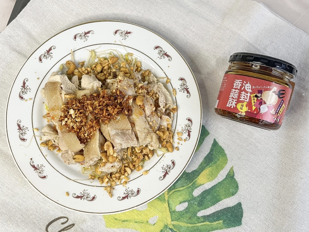 灶市油封香蒜酥。推薦/評價。快速料理。香蒜酥地瓜葉。蒜香油蔥