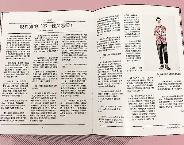 1934764_10207504830956667_42349078388402718_n.jpg 1934764_10207504830956667_42349078388402718_n.jpg