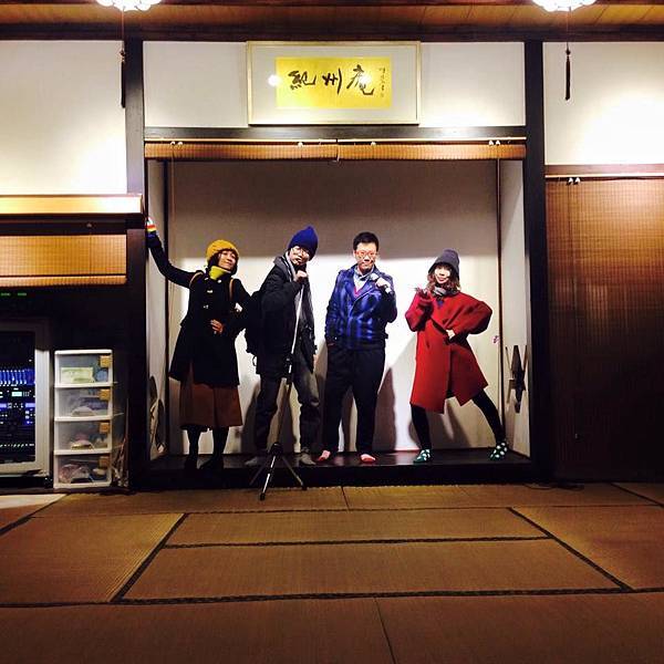 紀州庵.jpg 紀州庵.jpg