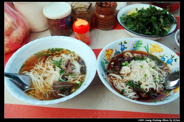下水湯 下水湯