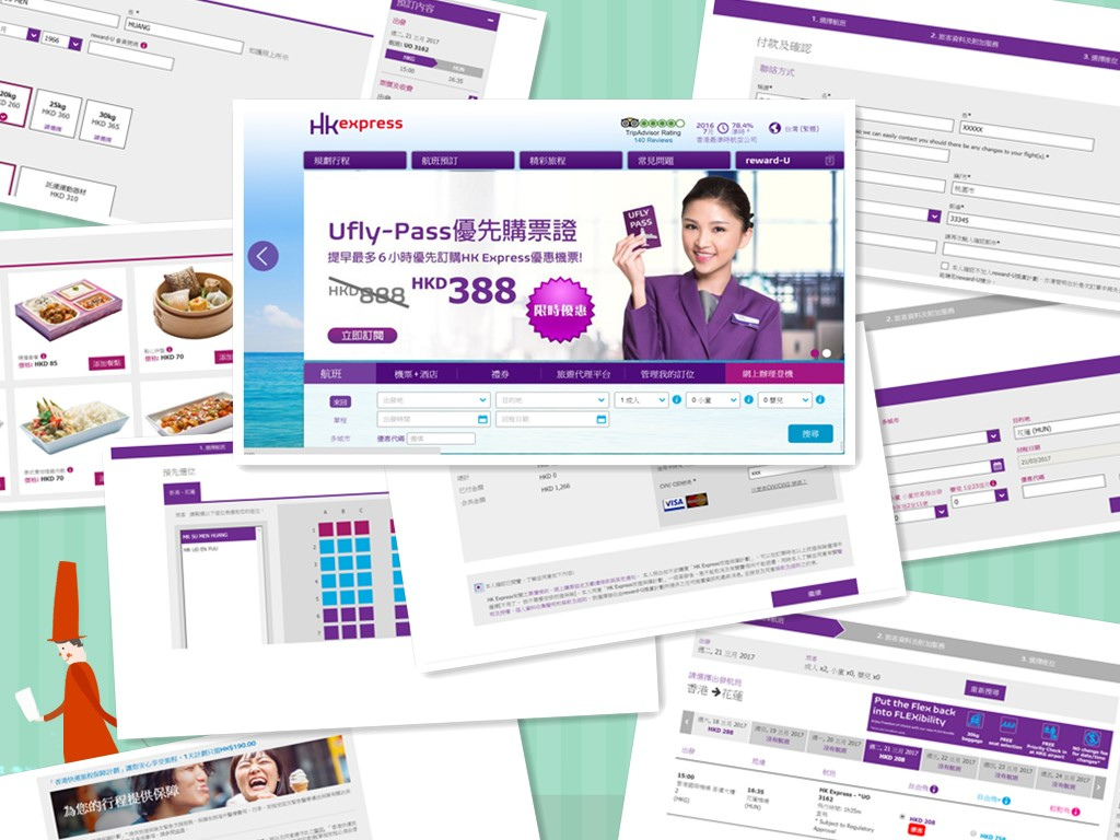 initpintu_副本.jpg initpintu_副本.jpg