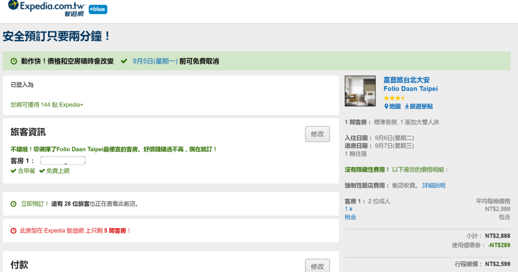 fu001_副本.png fu001_副本.png