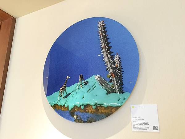 IMG_7870.jpg IMG_7870.jpg