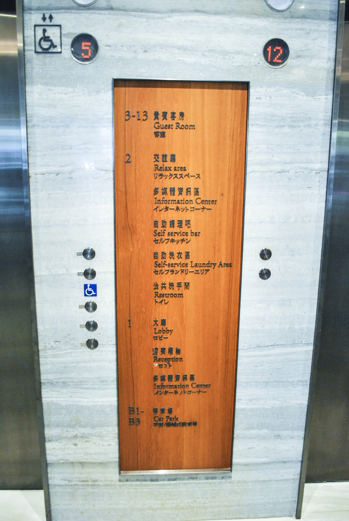 SSAASAS (16 - 55).jpg SSAASAS (16 - 55).jpg