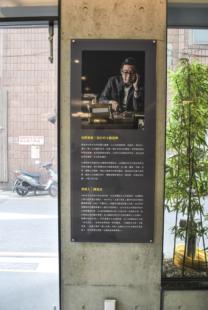 SSAASAS (33 - 55).jpg SSAASAS (33 - 55).jpg