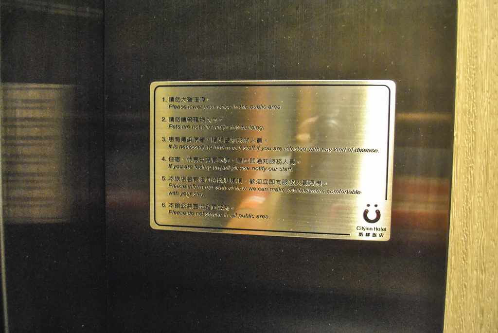 SSAASAS (49 - 55).jpg SSAASAS (49 - 55).jpg