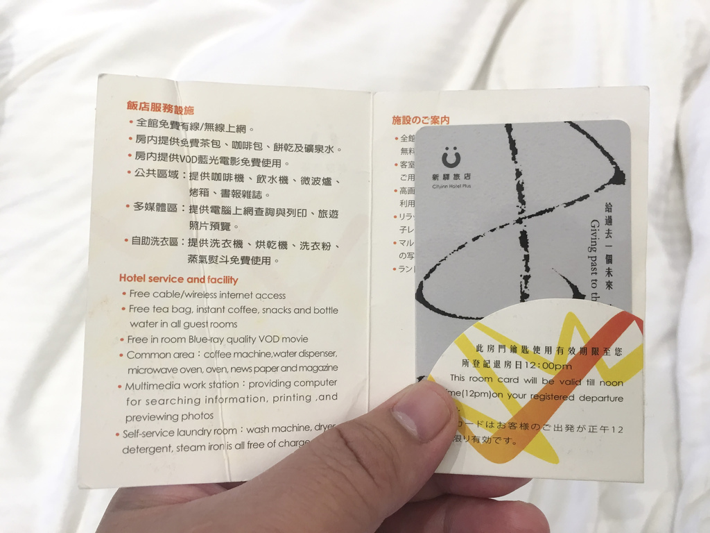 SSAA (39 - 69).jpg SSAA (39 - 69).jpg