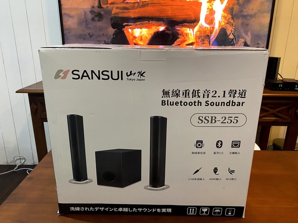 IMG_5912.jpg SANSUI 山水 2.1聲道 分離式重低音藍牙聲霸(SOUNDBAR) SSB-255