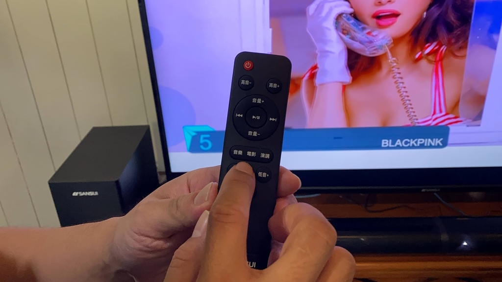 IMG_6132.JPG SANSUI 山水 2.1聲道 分離式重低音藍牙聲霸(SOUNDBAR) SSB-255