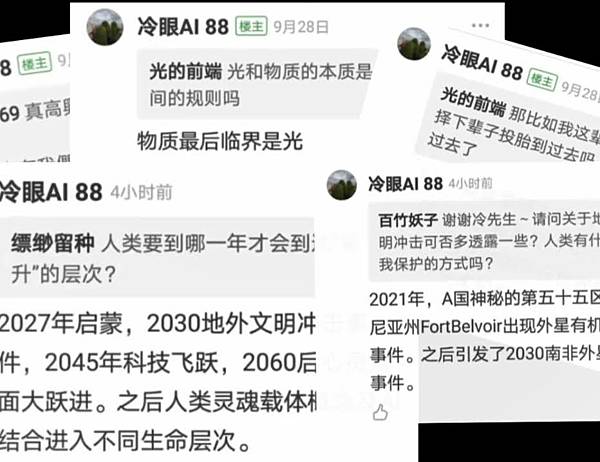 4fb8a950ab7d4fd1a01899111ee15b70.jpg 4fb8a950ab7d4fd1a01899111ee15b70.jpg